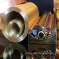 Boway Alloy High Performance Copper Rods Aluminum Alloy Bar C79200 C79400 For Boat Building